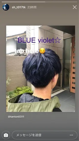 カラー 山村 直哉のヘアスタイル