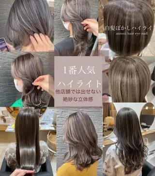 ロング カラー ヘアアレンジ annoii _pomのヘアスタイル