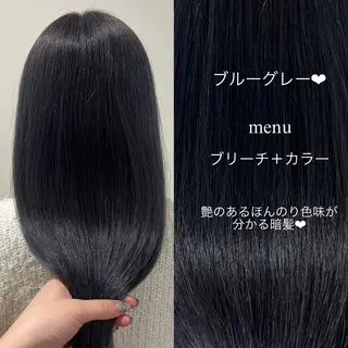 ロング 水野 真伽のヘアスタイル