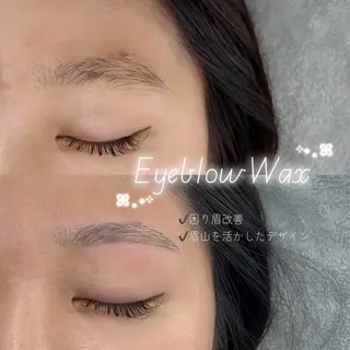 アイブロウ DELICAT MIYABIのマツエク・マツパデザイン