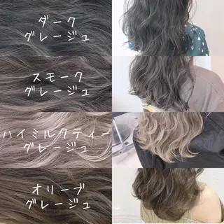 ロング カラー パーマ ヘアアレンジ メンズ キッズ ネイル マツエク・マツパ 🎀愛されモテヘア♡ 梅澤夏基🎀のヘアスタイル