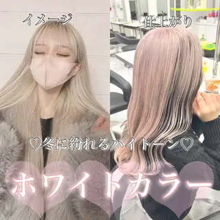 ロング カラー 🎨ブリーチ職人 店長Takaya🎨のヘアスタイル