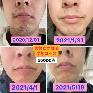 ショート メンズ くせ改善師 髪質改善師ゴトウのヘアスタイル