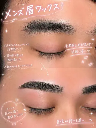 アイブロウ Nao店長 /ルヴォルテ大須のマツエク・マツパデザイン