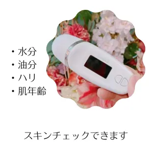 美肌専門サロン かれんのエステ・リラクイメージ