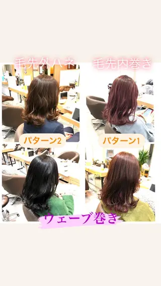 カラー 似合わせカットカラー 望月一生のヘアスタイル