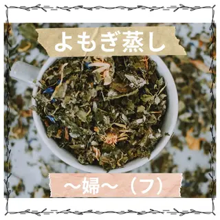 肌質改善サロン facialmoonのエステ・リラクイメージ