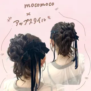 ヘアアレンジ Rio🎀ブリーチ なし透明感♡顔周り♡のヘアスタイル