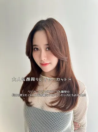 セミロング カラー 🍓韓国ヘア レイヤ ーカット🍓笠原 葵のヘアスタイル