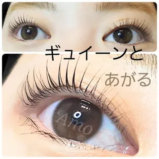 マツエク・マツパ ‘Amo アモのマツエク・マツパデザイン