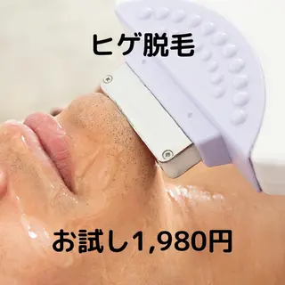 メンズ エピット横浜磯子店 大森のエステ・リラクイメージ