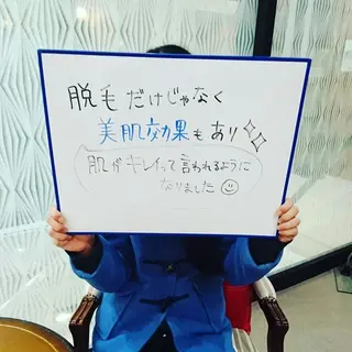 miilove 鹿児島店のエステ・リラクイメージ