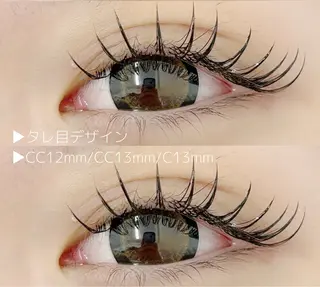 マツエク・マツパ .i salonのマツエク・マツパデザイン