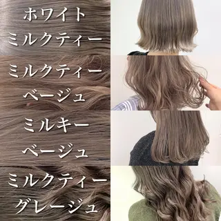 ショート カラー パーマ ヘアアレンジ メンズ 🪞モテ髪/トレンド 銀座DISCO🪞のヘアスタイル