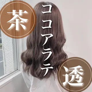 ロング カラー ヘアアレンジ ラスト1名様限定: ショート特化/森澤のヘアスタイル