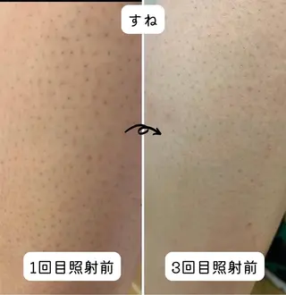 SELFMADE 石巻店のエステ・リラクイメージ