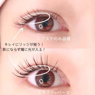 マツエク・マツパ bright所属・eyelash brightのマツエク・マツパデザイン
