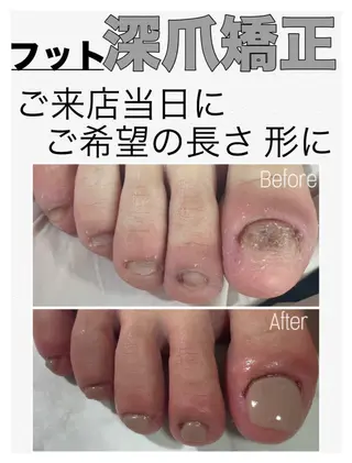 ネイル nail salon petillantのネイルデザイン