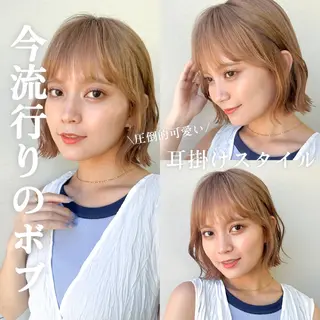 ショート カラー 安永 来未のヘアスタイル