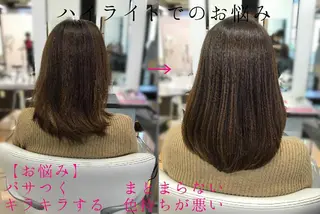 ミディアム 髪質改善専門店 Retaaanのヘアスタイル