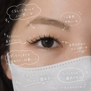 マツエク・マツパ eyelash 鈴木のマツエク・マツパデザイン