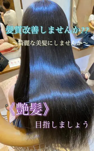 ロング 韓国風ヘア✻透明感 カラー✻yukaのヘアスタイル