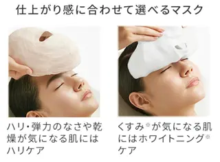 POLA東浦店所属・POLA 東浦店のエステ・リラクイメージ