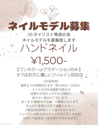 ネイル VIVIT 久宝寺店のネイルデザイン