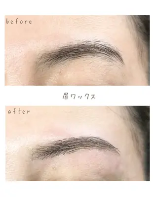 アイブロウ エクラドゥボヌール sakuraiのマツエク・マツパデザイン