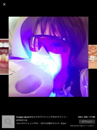 柳岡 正樹のエステ・リラクイメージ