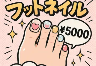 ネイル CHERIMO シェリモのネイルデザイン