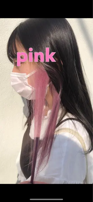 セミロング ブリーチなしダブル カラー縮毛矯正 下野のヘアスタイル