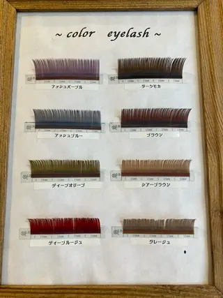 マツエク・マツパ KUON 溝の口 megumiのマツエク・マツパデザイン