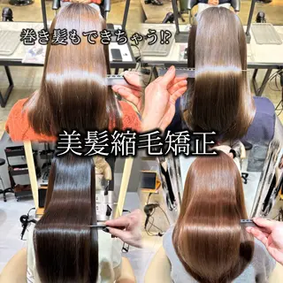 ロング さくら/似合わせレ イヤー/美カラー🖤のヘアスタイル