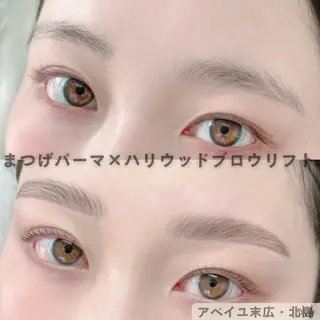 abeille 北島店のマツエク・マツパデザイン