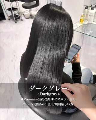 ロング カラー 表参道♡暗髪♡ 艶カラー♡アユミのヘアスタイル