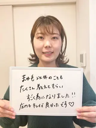 アイブロウ 眉毛のドクター 杉本☆優子の眉毛・アイブロウイメージ