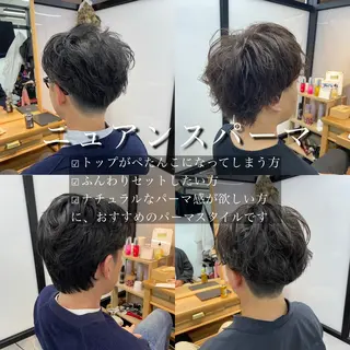 パーマ メンズ 富田 菜月のヘアスタイル