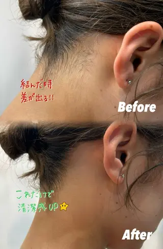 🫧美しい素肌へ🫧 今成柚乃のその他イメージ