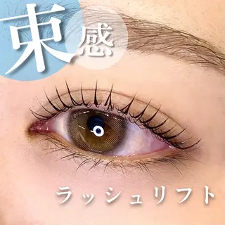マツエク・マツパ 🦋eyelist 株　カブ🦋横浜のマツエク・マツパデザイン