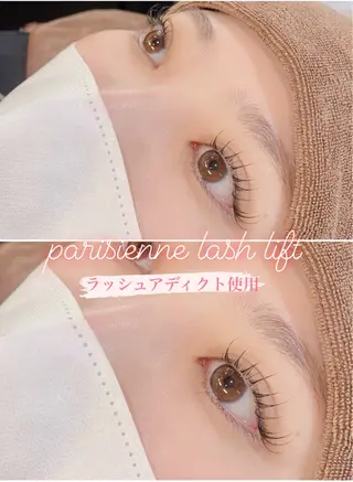 マツエク・マツパ shucre太田川 🎀miuのマツエク・マツパデザイン