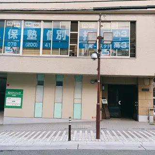 (Lamie) 中村のエステ・リラクイメージ