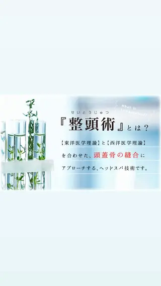 Graphy  札幌所属・🐺ﾅｶﾑﾗ ﾓﾓｶのヘアスタイル