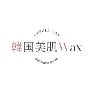 川越 光脱毛/ワックス脱毛のエステ・リラクイメージ