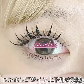 マツエク・マツパ foisalon 新宿西口店のマツエク・マツパデザイン