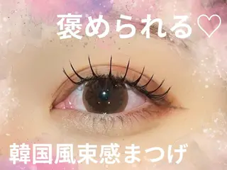 マツエク・マツパ ai /mignonのマツエク・マツパデザイン
