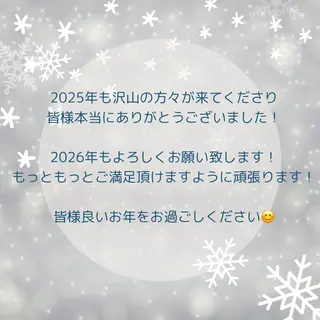 中島 花彩のヘアスタイル