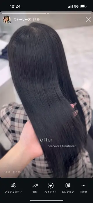 ロング ♡ナチュラルガーリー ♡ベージュ♡RINAのヘアスタイル