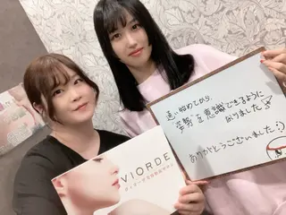 ヴィオーデ美容整体 サロン 船橋店のエステ・リラクイメージ