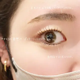 マツエク・マツパ アイブロウ 🌷private salon Linkのマツエク・マツパデザイン